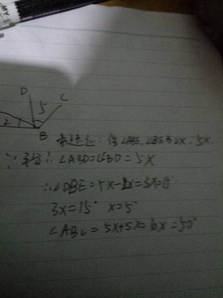与龙相似岂能比，上天下地钻容易打一个正确生肖，详细解答、专家解答解释落实
