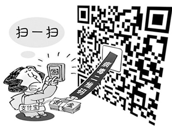 三朝风起四二尽 八九二码走双向打生肖的警惕虚假宣传-全面释义、全面解答解释落实