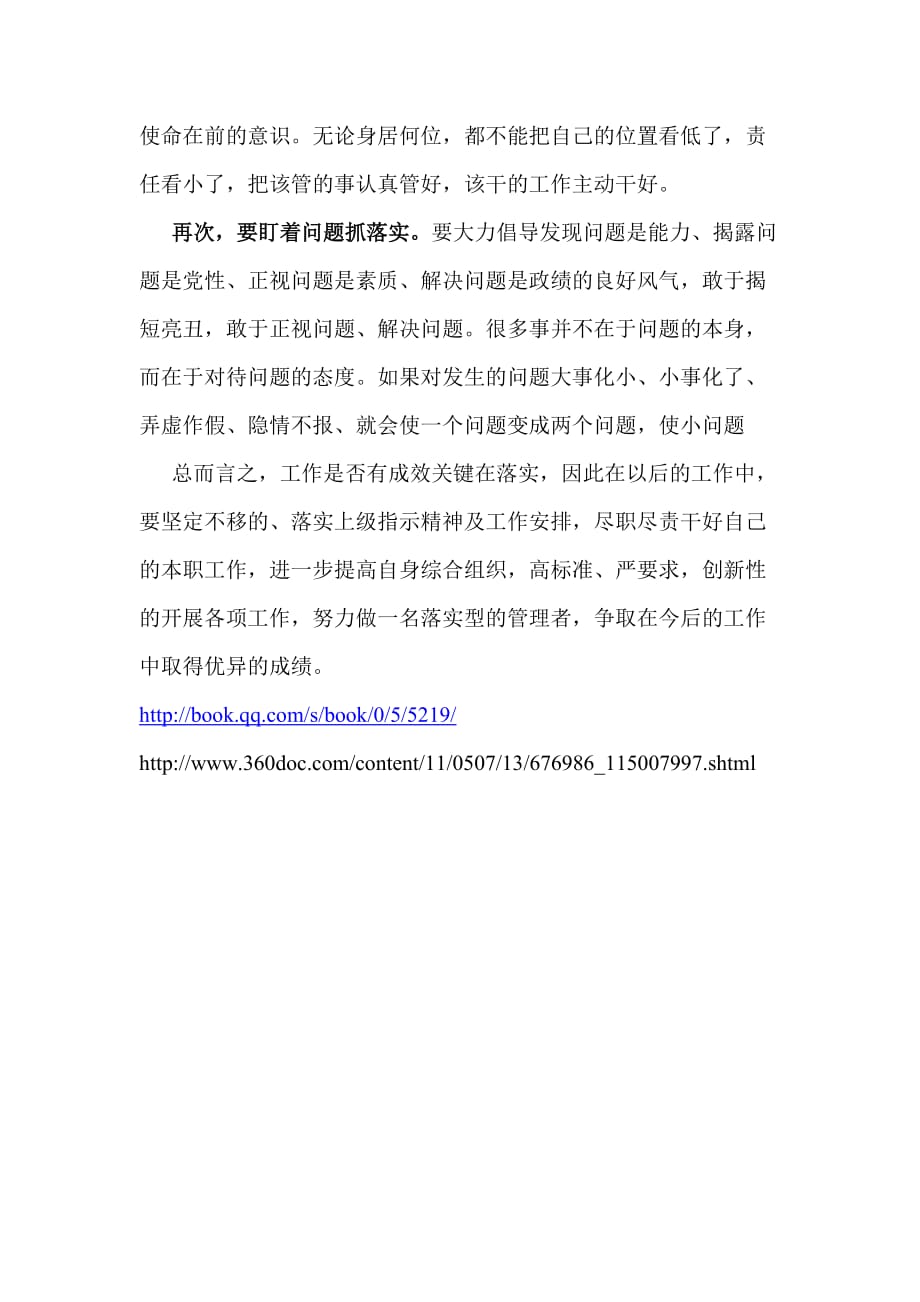 欲钱买心地善良的动物是什么生肖,警惕虚假宣传-全面释义、解释与落实、综合解答解释落实