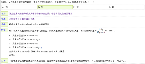 一线牵著万线缕，十分火爆要飙出打一个正确生肖，详细解答、定量解答解释落实