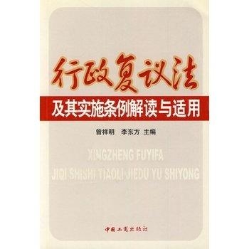 今期牛鸡虎出特，障目聊成矮木天打一准确生肖的警惕虚假宣传-全面释义、解释与落实、综合解答解释落实