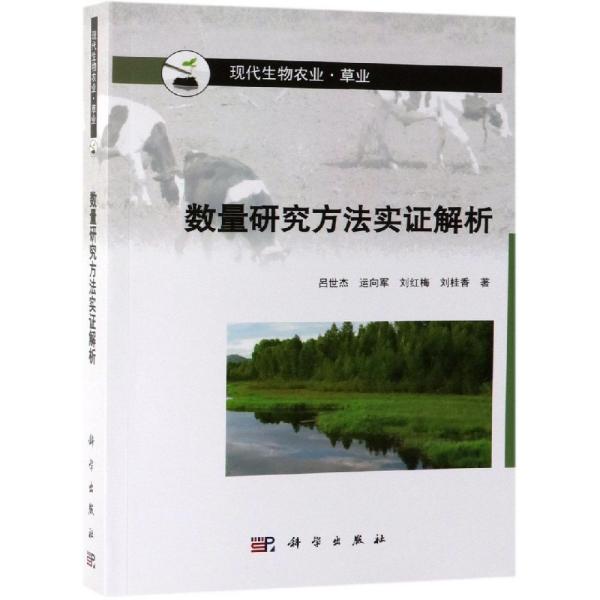 振聋发聩打一准确生肖详细解答、实证解答解释落实
