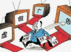 滥竽充数无良心,纸上谈兵空理想打一准确生肖、警惕虚假宣传-全面释义、定量解答解释落实