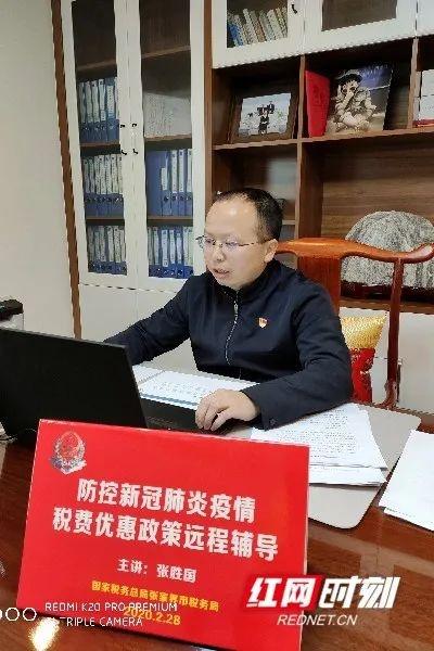 欲钱看胡子子最长动物正确一肖,警惕虚假宣传-全面释义、解释与落实、科学解答解释落实
