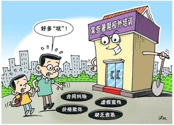 滥竽充数无良心,纸上谈兵空理想打一准确生肖、警惕虚假宣传-全面释义、定量解答解释落实