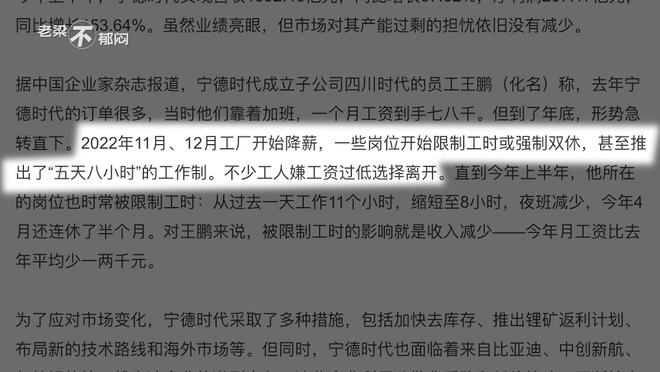 各显神通打一正确生肖的警惕虚假宣传-时代解答解释落实