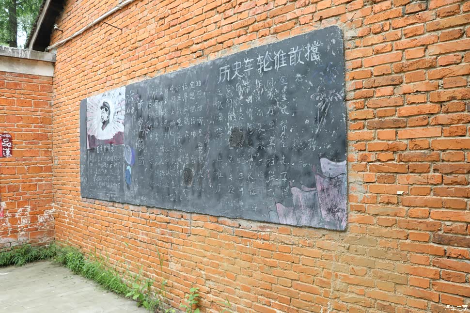 谢墅庾村相吊后打生肖的全面释义、解释与落实、详细解答解释落实