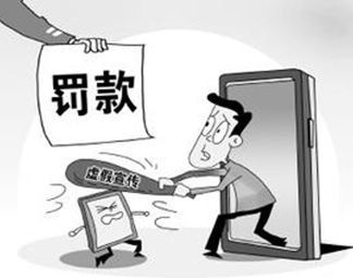 滥竽充数无良心,纸上谈兵空理想打一准确生肖、警惕虚假宣传-全面释义、定量解答解释落实