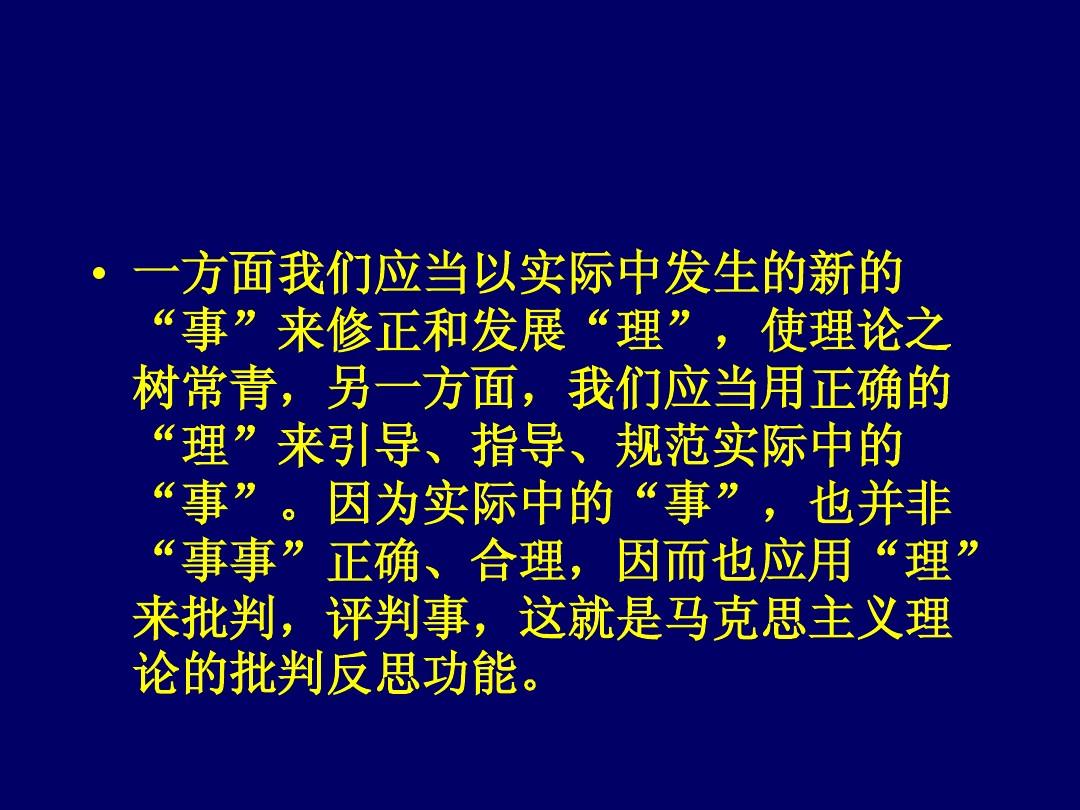 欲钱买心地善良的动物是什么生肖,警惕虚假宣传-全面释义、解释与落实、综合解答解释落实
