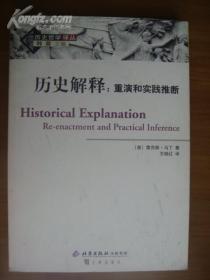 田字出头讲才气，独木成船双木林打一个正确生肖,警惕虚假宣传-全面释义、解释与落实、详细解答解释落实